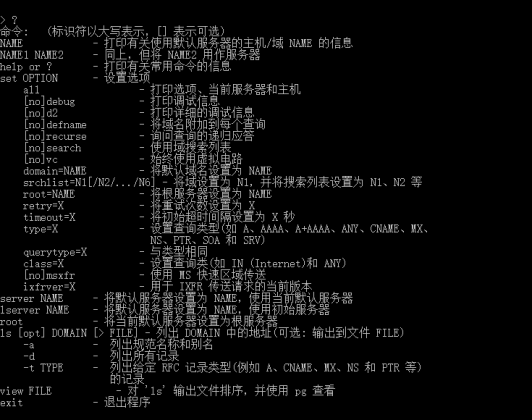 4-532x420.png