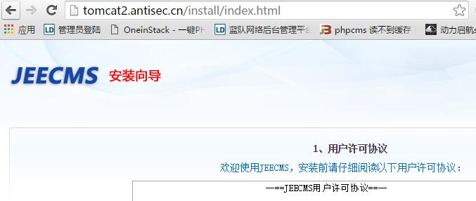 QQ20160812154532.jpg